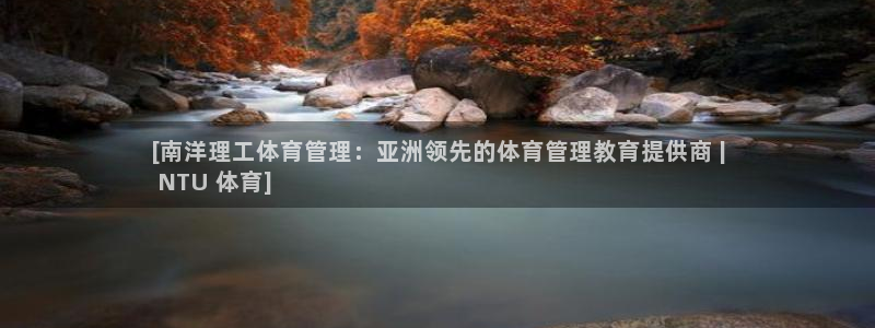 必一体育app官方下