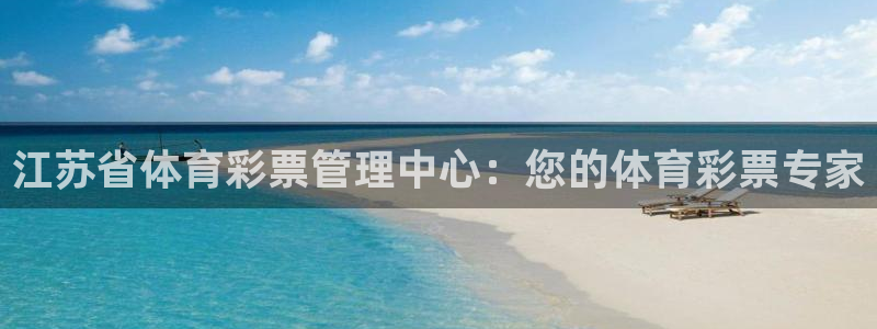 必一体育下载秀给网：