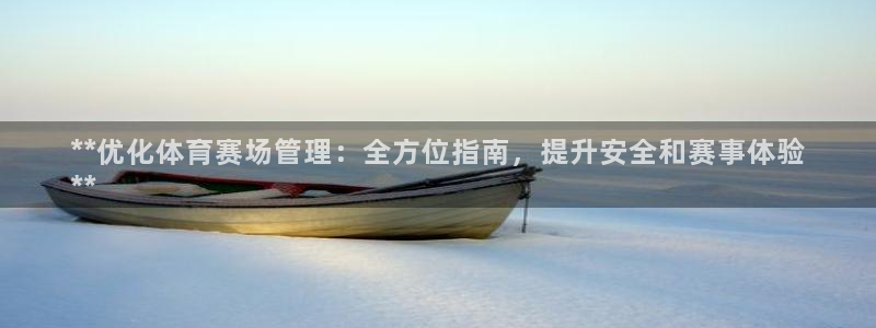 必一体育皮尔斯：**