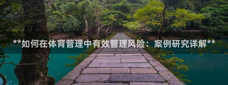 必一体育官方入口：*