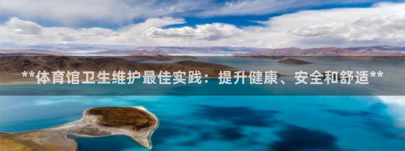 必一运动官网入口：*