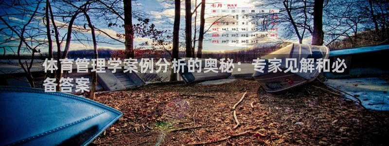 必一体育下载意思：体