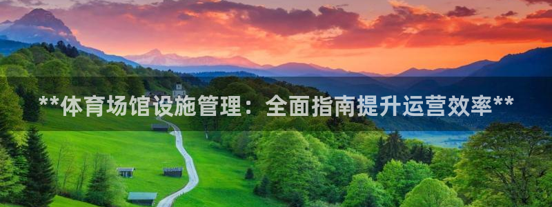 氵必一一厂一：**体