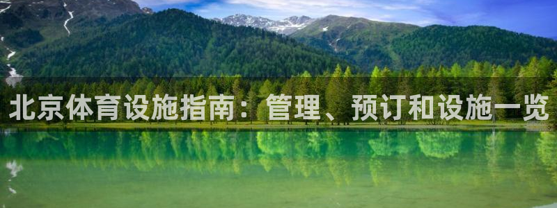 必一体育流水线是什么
