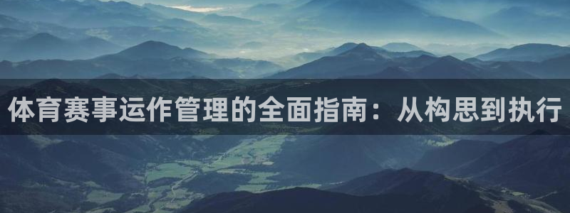 必一体育app下载安
