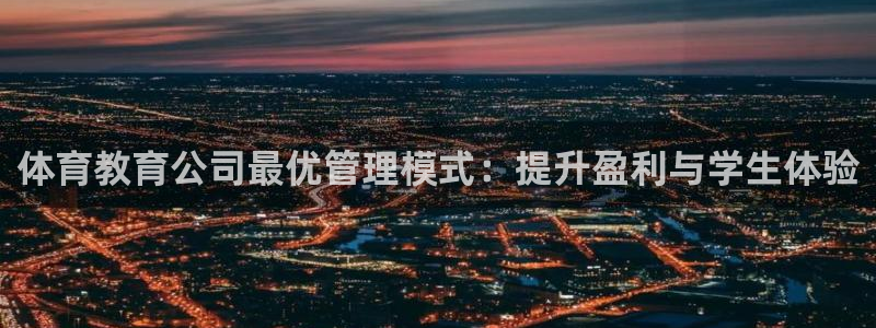 必一体育app下载最