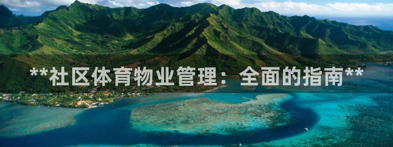 必一体育app官方下