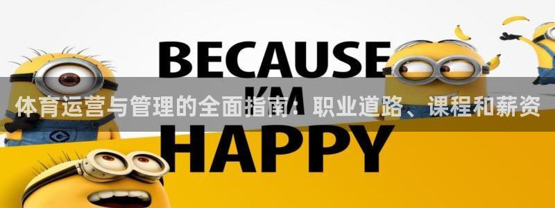 必一体育登录入口AP