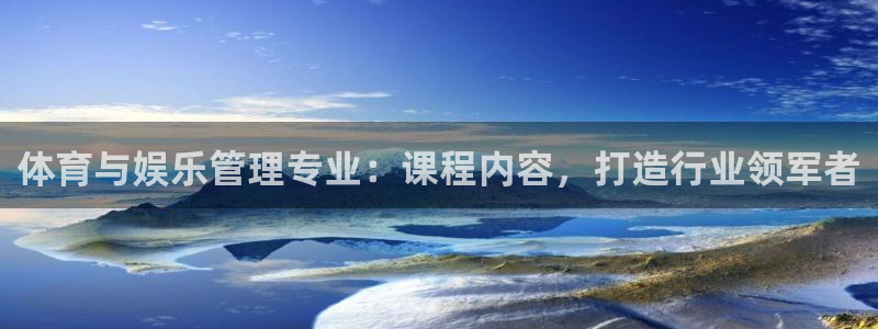 必一体育下载一样吗：