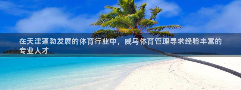 必一运动·(B-sp