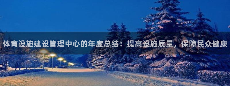 必一体育bsport