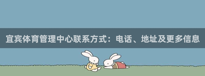 必一体育下载一样吗：