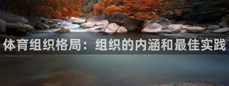 必一运动官网登录入口