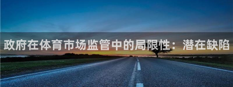 必一体育app下载安