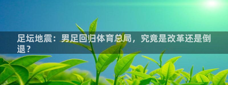 必一体育登录入口AP