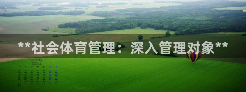 必一体育皮尔斯：**
