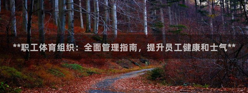 必一体育可靠吗：**