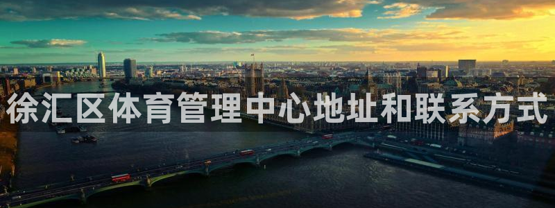 必一体育最新官网入口