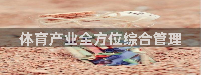 必一体育流水线是什么