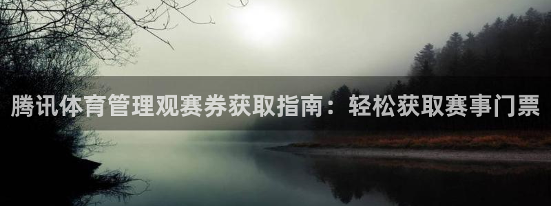 b体育必一运动网页版