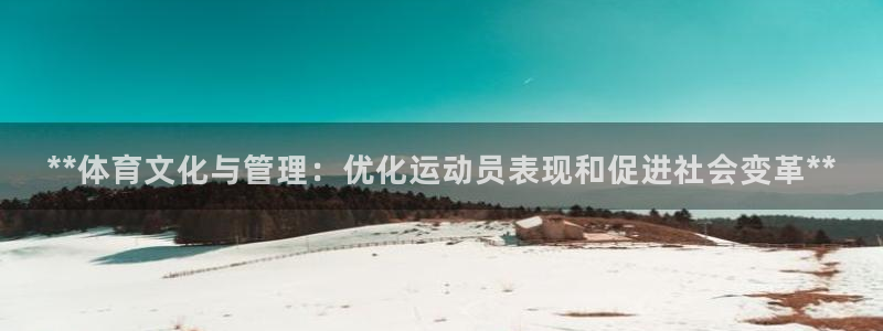必一体育app官方下