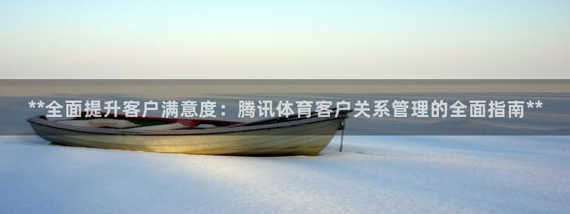 必一运动aop：**