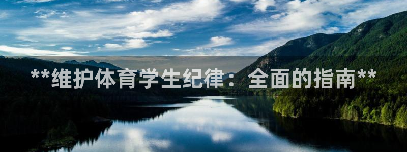 必一运动aop：**