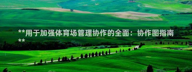 必一体育在线登陆：*