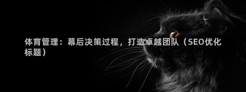 必一体育在线登录：体
