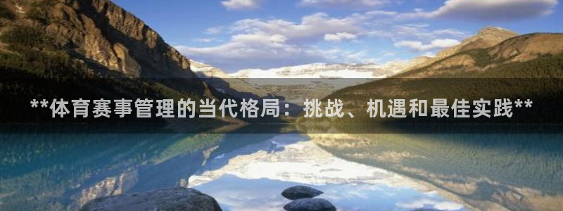 必一体育登陆：**体