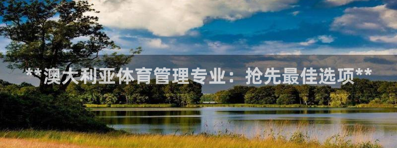 必一体育下载一样吗：