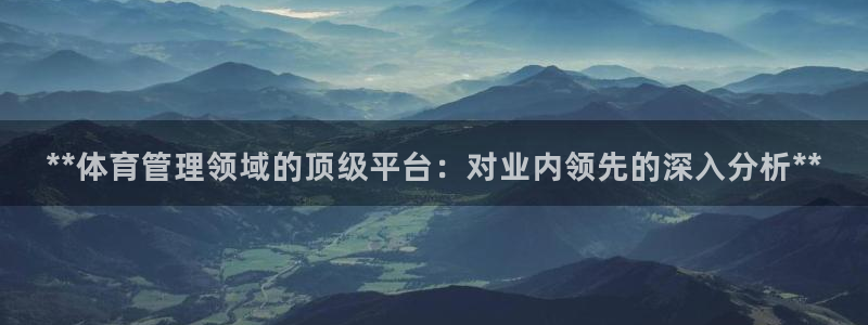 必一运动·(b-sp