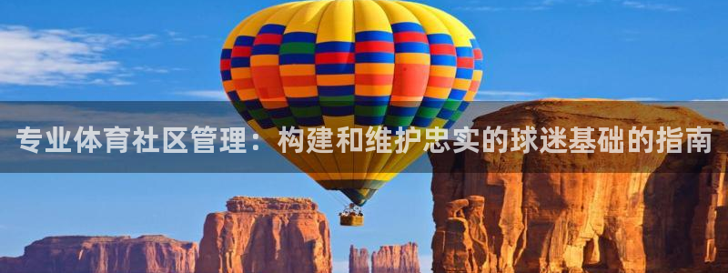 必一体育网页版登录：