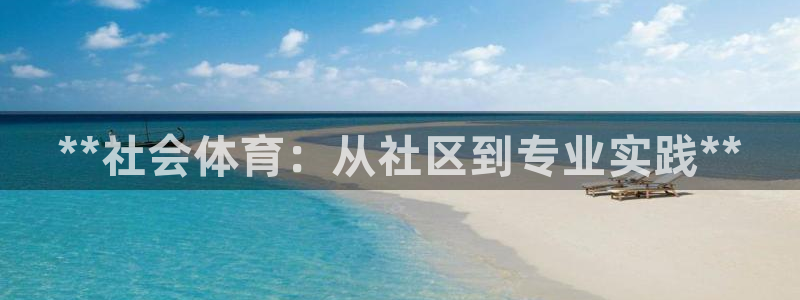 必一体育皮尔斯：**