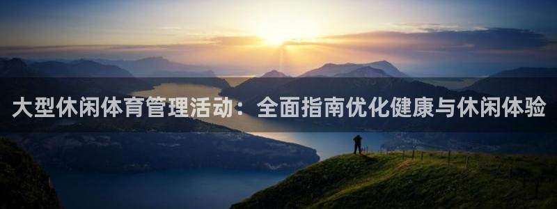 必一体育登录入口AP