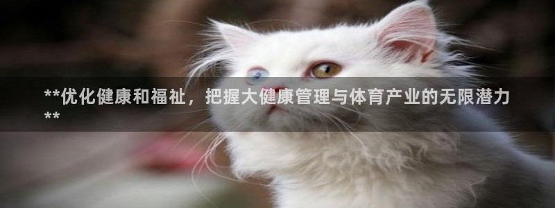 必一体育在线登陆：*