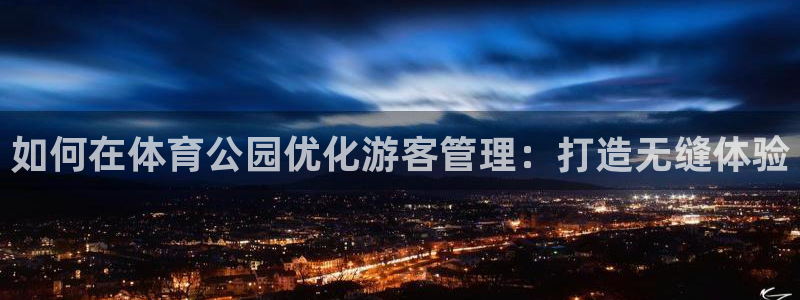 必一运动体育官网下载