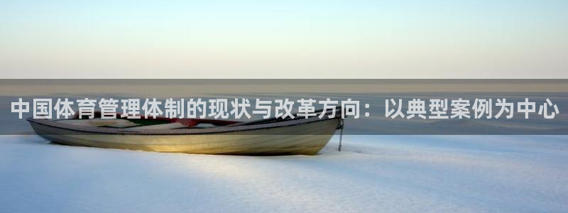 必一体育在线下载：中