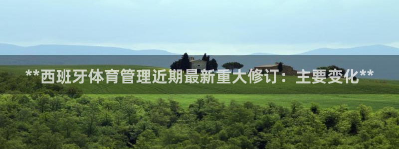 必一体育官网ios下