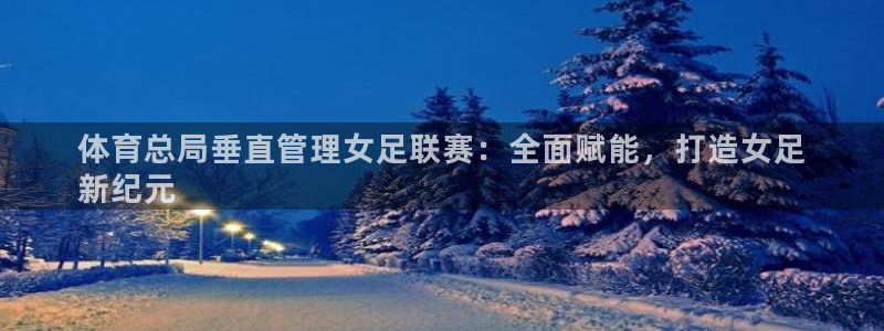 Bsport体育必一