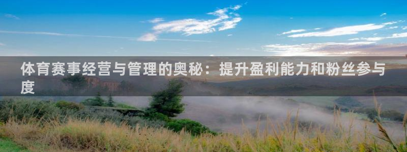 必一体育登录入口AP