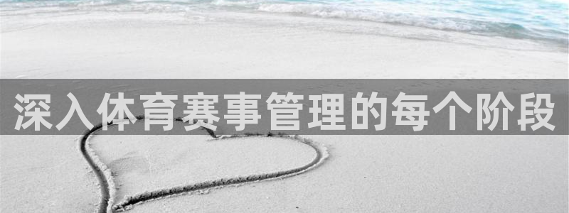 必一体育下载意思：深