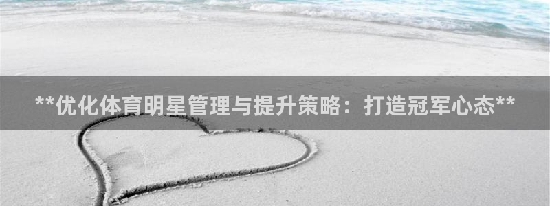氵必一一厂一：**优