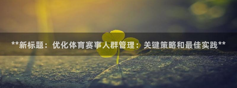 必一体育app平台下