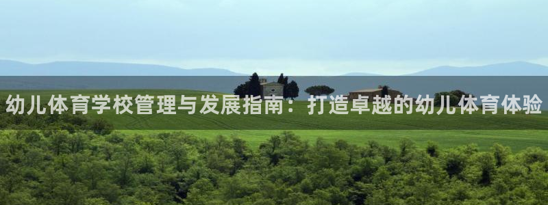 必一体育登录入口AP