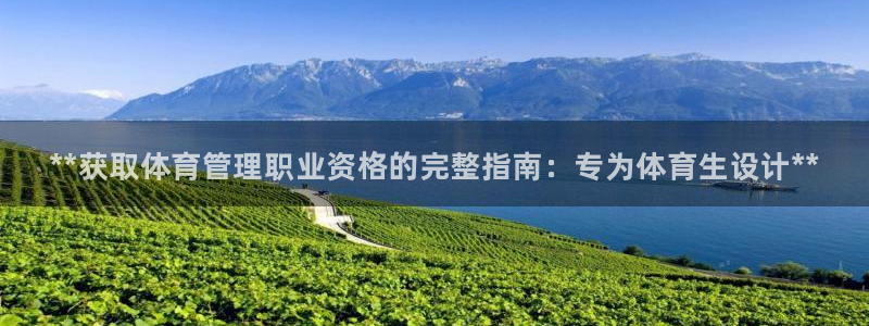 必一体育官方下载入口