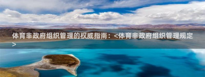 必一体育下载登入：体